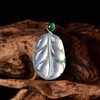 【大业有成】翡翠坠-GZ12407033 商品缩略图2