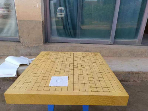 5厘米厚 乌龙中式大号棋盘 独木盘 商品图10