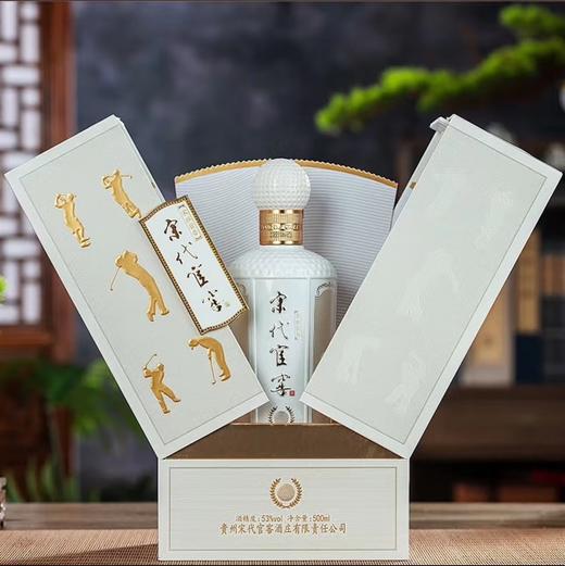 宋代官窖 高尔夫 53度酱香型白酒 500ml单瓶装--jmw 商品图2