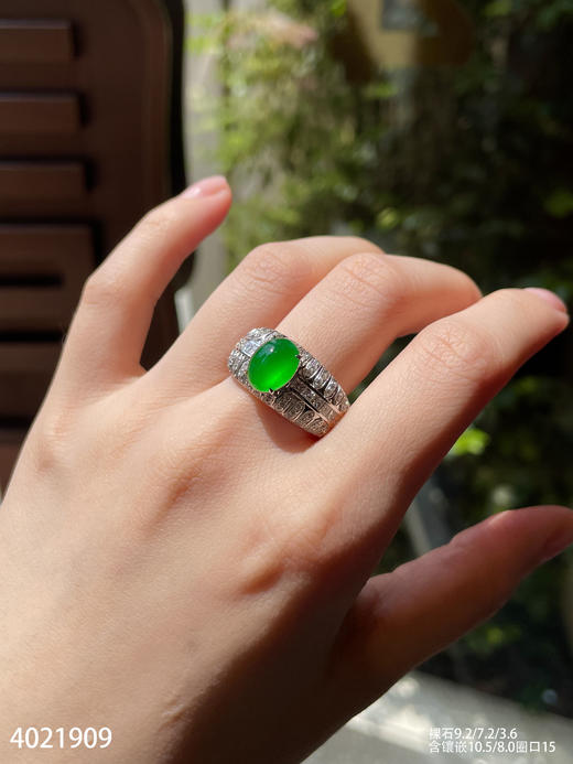 老坑玻璃种艳绿蛋面戒指   79999【4021909】 商品图4