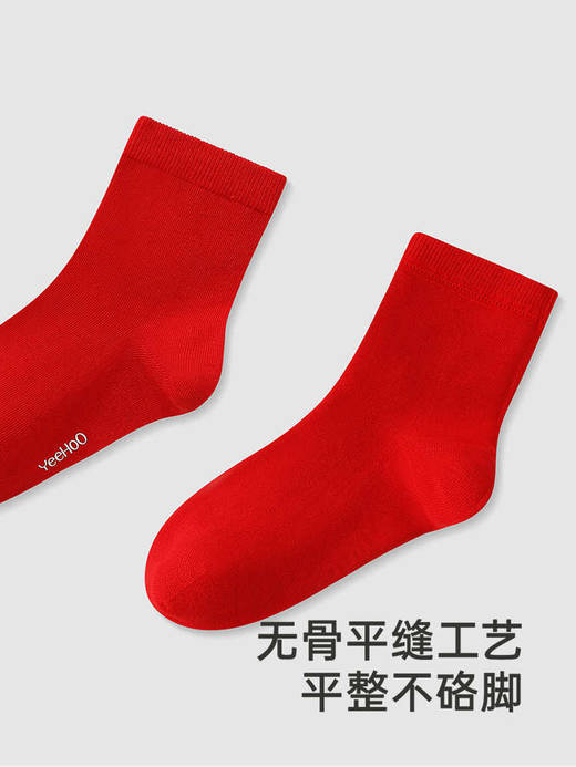 英氏儿童袜子男童女童四季袜子防臭2024新款短袜YIWCJ0Q663A 商品图3