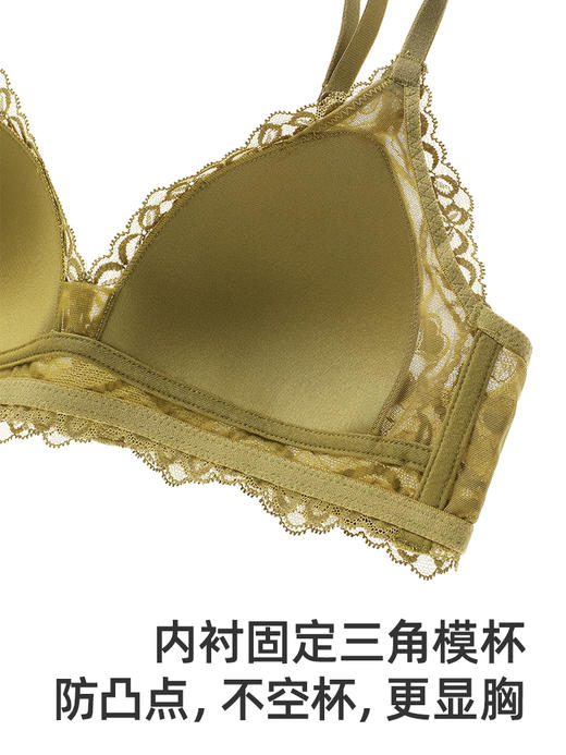 【心动季节】遐内衣女全蕾丝秋冬新品法式防凸点中小胸无钢圈文胸 商品图4