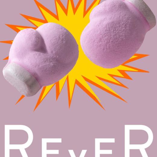 REVER转转浴爆泡浴球（美颜拳击手）28g 商品图1