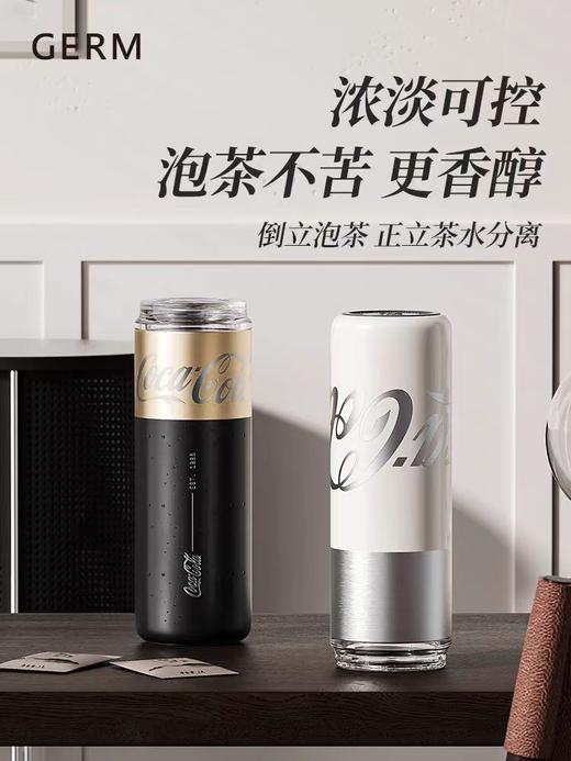 水杯可口可乐联名款胶囊保温杯茶水分离480ML 商品图1