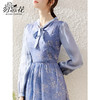 勿忘花蓝色天丝碎花连衣裙女2024秋季新款拼接蝴蝶结高腰显瘦裙子 商品缩略图1
