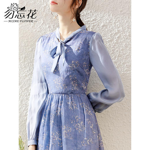 勿忘花蓝色天丝碎花连衣裙女2024秋季新款拼接蝴蝶结高腰显瘦裙子 商品图1