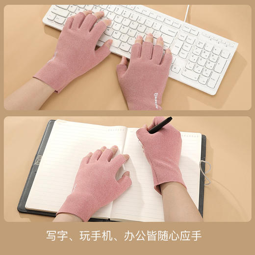 冬季德绒保暖露指手套女款冬天加绒半指连指学生写字分指手套 商品图2