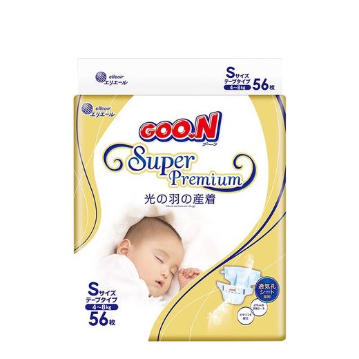 大王光羽环贴式纸尿裤 奢适透气尿不湿 商品图2