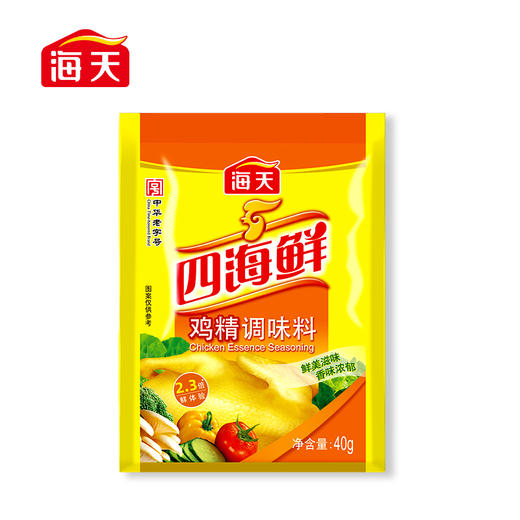 海天家庭实惠四件套总量升级 生抽酱油提鲜黄豆酱拌面四海鲜鸡精增鲜提味 商品图2