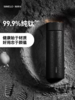 水杯钛杯格沵曜影纯钛保温水杯480ML 商品缩略图5