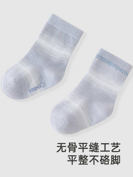 英氏儿童袜子夏季透气防臭袜子秋季新生婴儿宝宝短袜YIWCJ0Q640A 商品图3