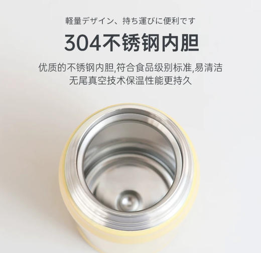 日本 膳魔师不锈钢保温保冷杯-500ml  各款 商品图9