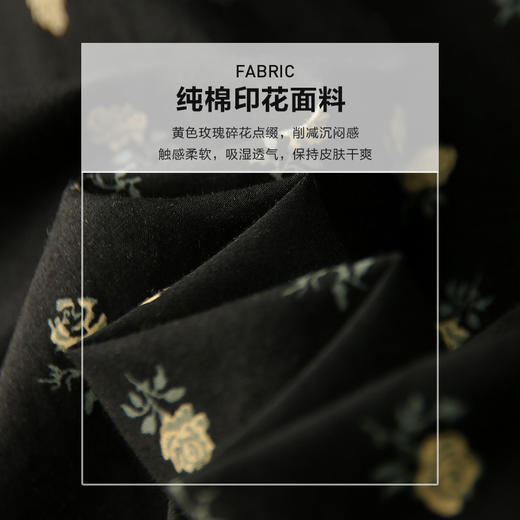 勿忘花绵绸连衣裙女2026春装衣服新中式女装简单大方气质长裙子 商品图4