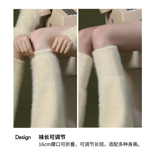 秋冬季新款加绒保暖毛线针织袜女阔腿喇叭袜套防风防寒小腿袜中筒防寒袜子 商品图2