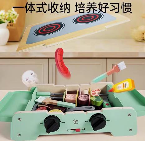 Hape多功能仿真套装厨房烧烤肉儿童过家家玩具男孩女孩 商品图2
