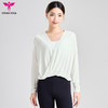 悠妍长袖瑜伽服外套CX24524 宽松慵懒运动休闲罩衫 商品缩略图0
