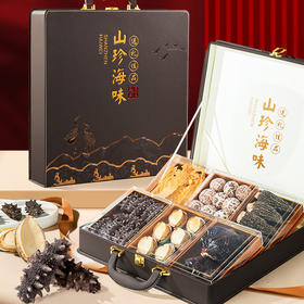 神农金康 海参【冻干海参11只】鲍鱼 羊肚菌 鳕鱼胶 灵芝 花菇山珍海味礼盒 六拼装 中秋节礼物礼盒 送长辈