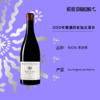 Pierre Paillard Coteaux Champenois Bouzy Rouge Les Mignottes 2020 皮耶·帕亚酒庄香槟山丘米诺园 红葡萄酒 2020 商品缩略图1