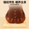 电加热艾绒艾灸坐垫 商品缩略图1
