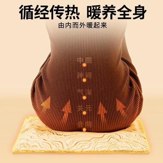 电加热艾绒艾灸坐垫 商品图1