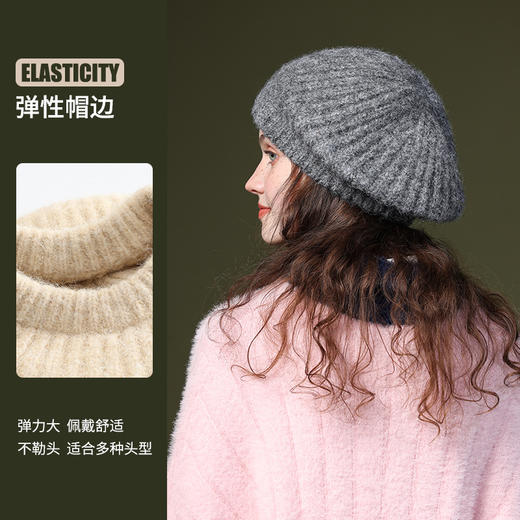 秋冬季新款羊毛贝雷帽复古文艺画家帽防风保暖简约大头围针织帽子 商品图2