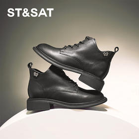 星期六百搭简约蝴蝶扣饰系带短靴SSC4116082