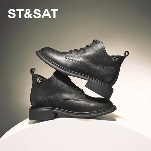 星期六百搭简约蝴蝶扣饰系带短靴SSC4116082 商品图0