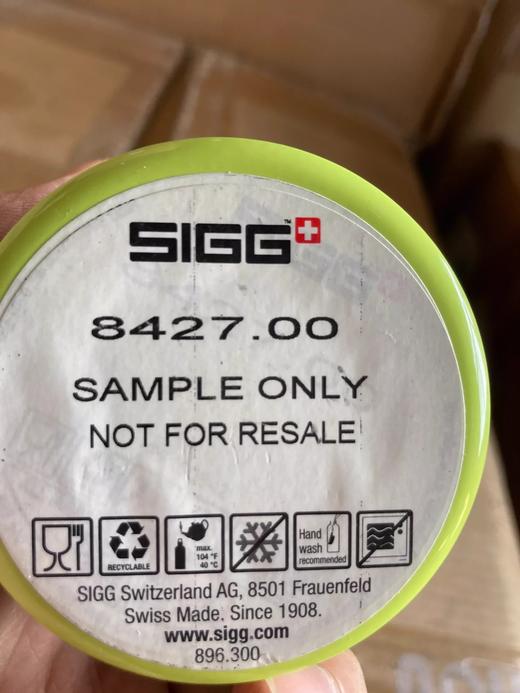 sigg巴黎铁塔图案款翻盖运动水杯0.6L原装正品 若无质量问题概不退换 商品图2