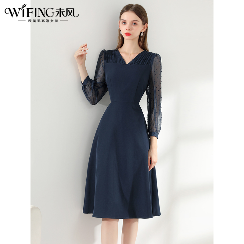 未风蓝色V领连衣裙女秋2025年春季新款女装气质显瘦长袖减龄裙子