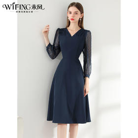 未风蓝色V领连衣裙女秋2025年春季新款女装气质显瘦长袖减龄裙子