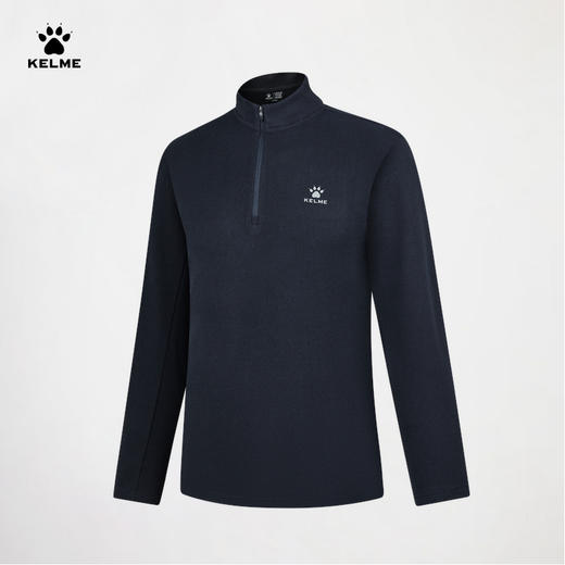 卡尔美KELME旷野之幕系列新款男士半开襟长袖T恤 商品图6