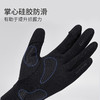 冬季滑雪手套内胆内衬男女户外骑行手套触屏防滑防风防寒加绒保暖 商品缩略图2