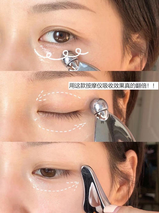 谜290+！小海豚面部SPA 拨筋刮痧棒 紧致V脸肌肉！ 商品图11