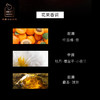 【2024秋季新品】绮梦牡丹自然系列香薰液150ml 商品缩略图2