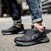 新品男士厚底百搭舒适休闲登山运动鞋639B43011（W） 商品缩略图0