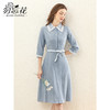 勿忘花蓝色镂空翻领条纹气质连衣裙2025女装秋季新款修身显瘦裙子 商品缩略图2