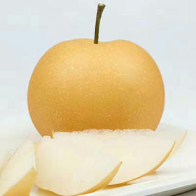 莱阳秋月梨家庭装