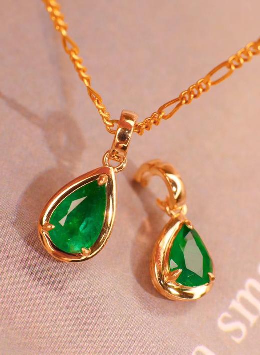 18k金祖母绿吊坠1卡拉 商品图1