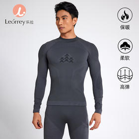 Leorrey/乐拉中领撞色科技感高弹柔软舒适滑雪内搭男士运动套装