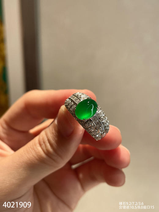 老坑玻璃种艳绿蛋面戒指   79999【4021909】 商品图0