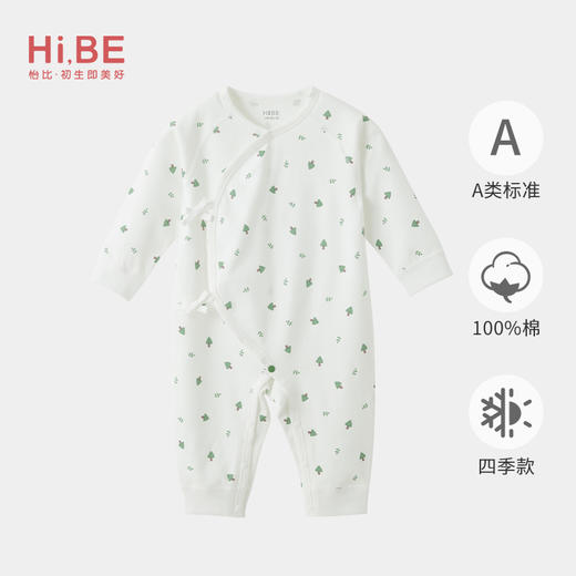 怡比绿绿小树长袖系带哈衣HY24AUN021白绿色调（52#-66#） 商品图0