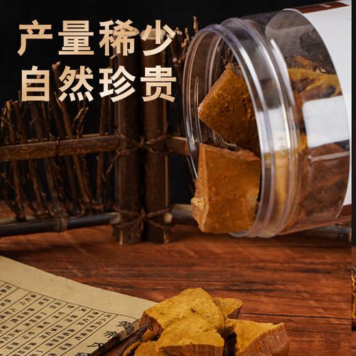 【杨芊一】桑黄200g/罐 商品图1