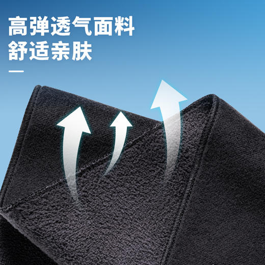 LP4007CK自粘加压运动护腕 商品图4