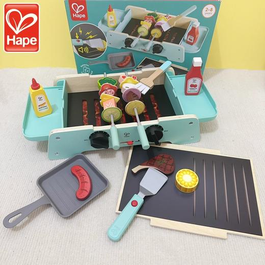 Hape多功能仿真套装厨房烧烤肉儿童过家家玩具男孩女孩 商品图0