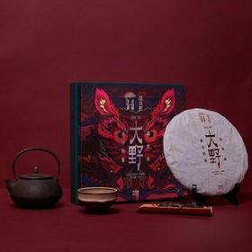 大野普洱茶·熟茶357g/饼
