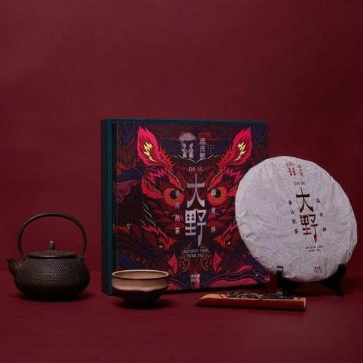 大野普洱茶·熟茶357g/饼 商品图0