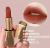 雅诗兰黛唇膏557#（2025.9） 商品缩略图1