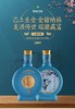 习酒猪年生肖纪念酱香型白酒 单瓶装 500ml--jmw 商品缩略图1