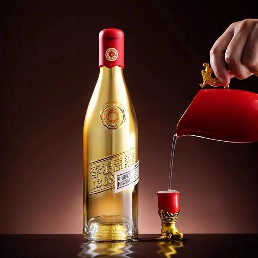 李渡1308窖香型白酒单瓶装--jmw 商品图4