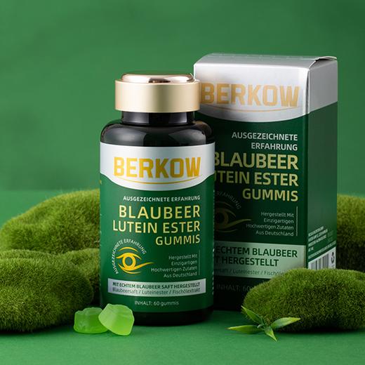 BERKOW伯科蓝莓叶黄素酯软糖 60颗/盒 商品图0